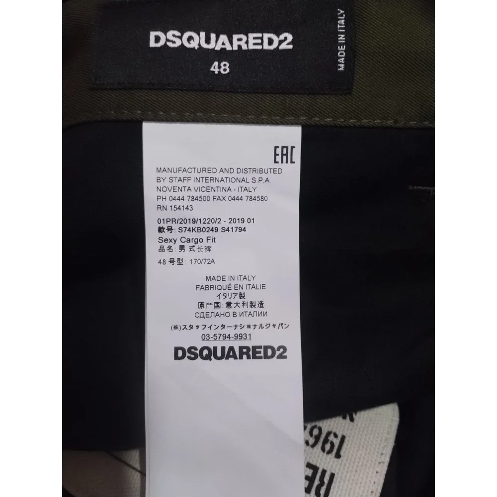 Dsquared2 Military Green Cargo‎ Trousers Men's 48 Made In Italy